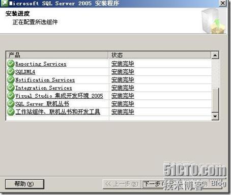 clip_p_w_picpath039