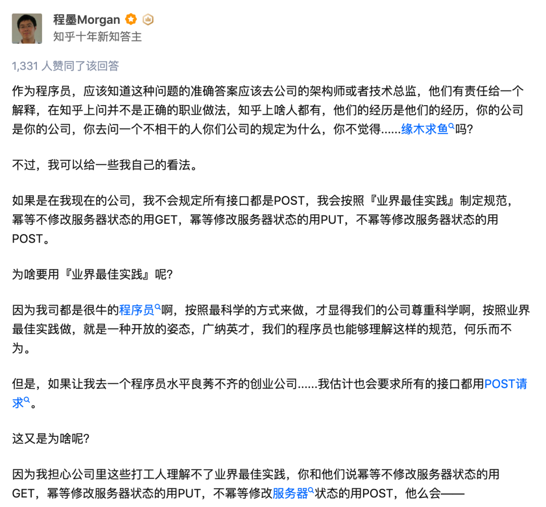 cf0ba6df3db36d2f729f4d81473fb194.png