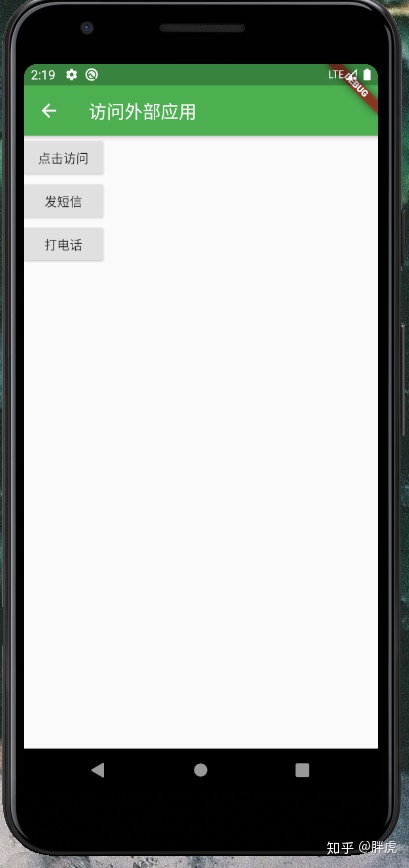 596ca63a32233ad9e104e9aea94af221.png