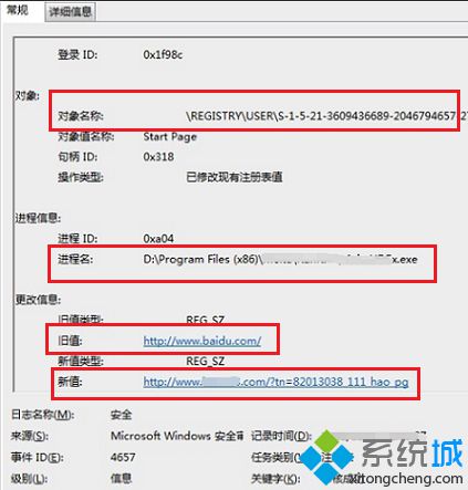 b5198cf6e3a8a192684d8e341a07e580.png