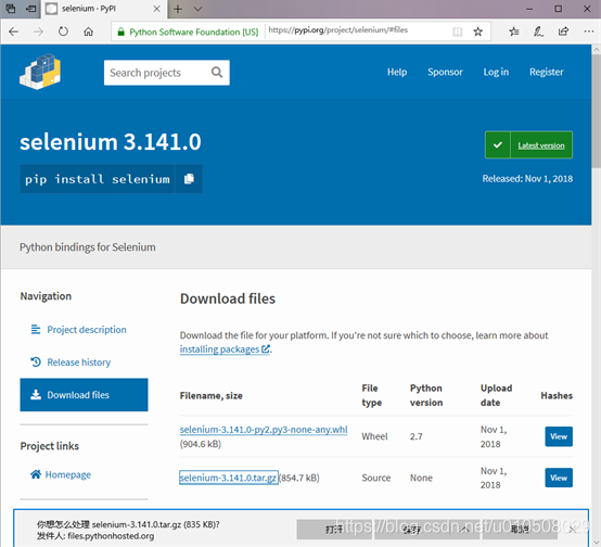 Python selenium第三方库的安装与使用_python 安装库seluim-CSDN博客