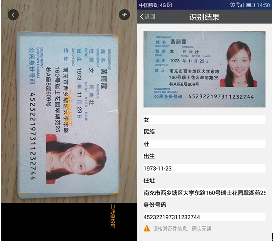 https://i-blog.csdnimg.cn/blog_migrate/955b05a69d83bdf247e507c1474c451e.png