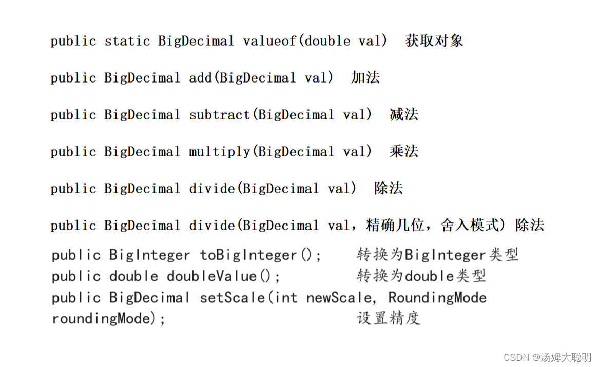 f266de33cb624fe495615c06ca9b8adb.png
