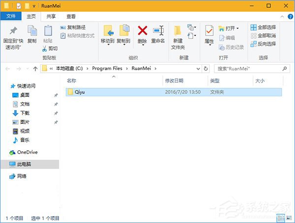f37f02fcdfe42eef36cd388f9c7f6737.png