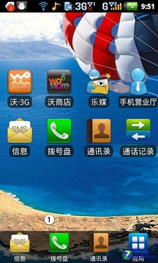 7c98adf20e85aecf0c9a517dde730b64.png