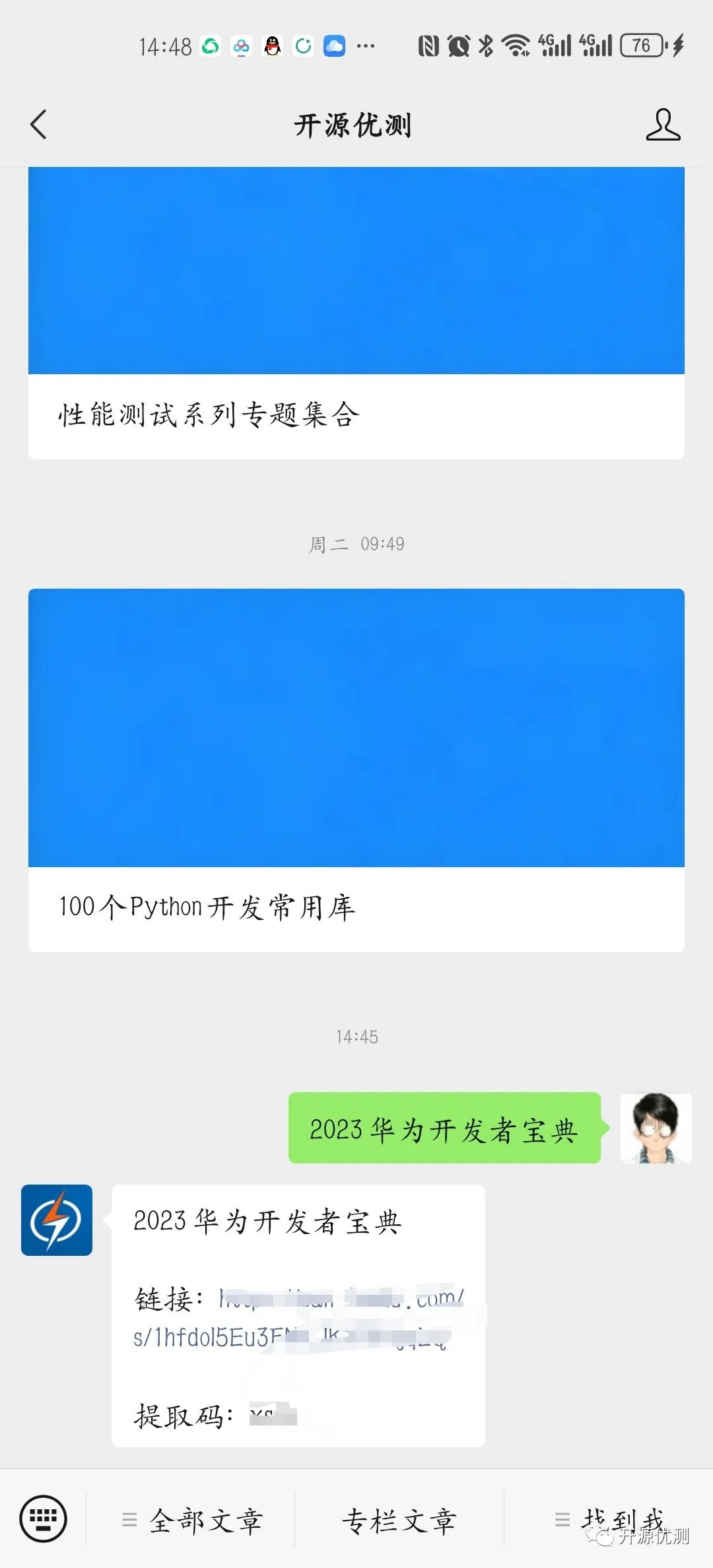 6f93bdca6105ad1fb1ee7df79c7a3830.jpeg