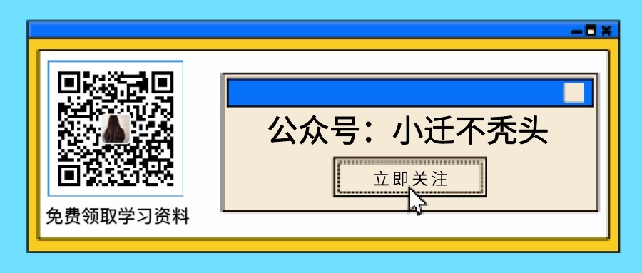 40a9a8c3493eeeefce1c5e5a95d0dc33.png