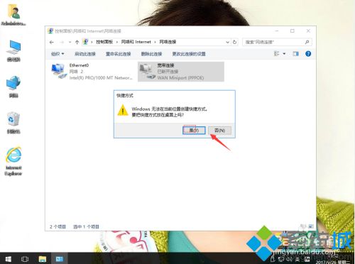 b65ea70ca1ce803e397b73dc5b007a82.png