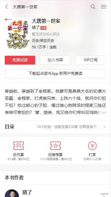 998845c74c121d438fb594cc18287843.png