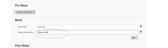 docker+jinkens实现自动化部署插图9 在这里插入图片描述
