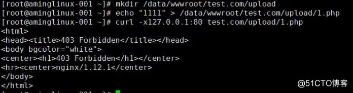 nginx防盗链，访问控制，解析PHP配置,代理