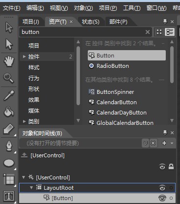 2011041823543579.jpg