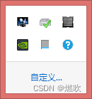 下载