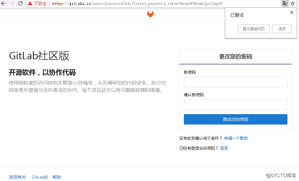 QQ截图20180827170411.png
