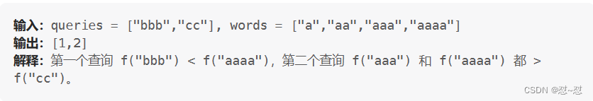 来源：力扣(LeetCode)