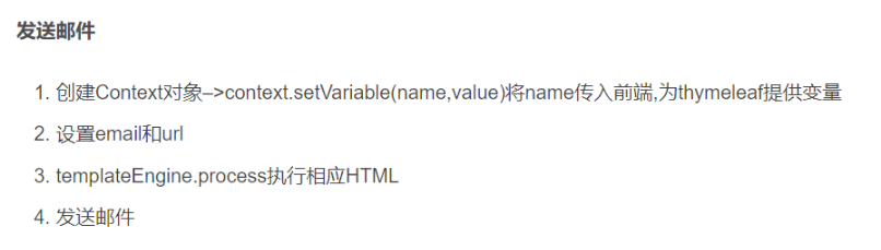 image-20231126125208675