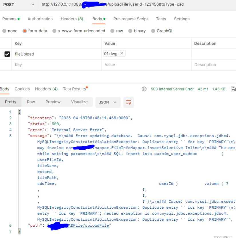 数据库插入数据报500异常：Duplicate entry ‘‘ for key ‘PRIMARY‘； nested exception is ...