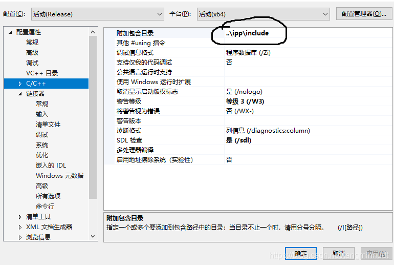 信号处理中使用IPP库函数的基本设置_fft ipp32fc-CSDN博客