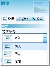 clip_p_w_picpath038
