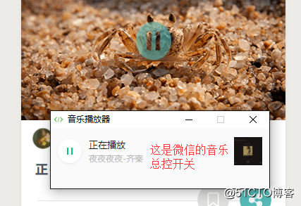 第三个页面：构建新闻详情页面