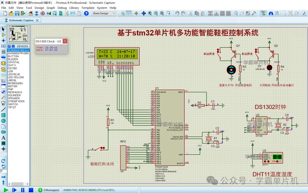 719d06f10d252f82d6c488475c1697e3.png