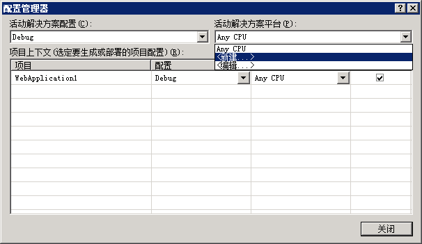 2011012508061978.png