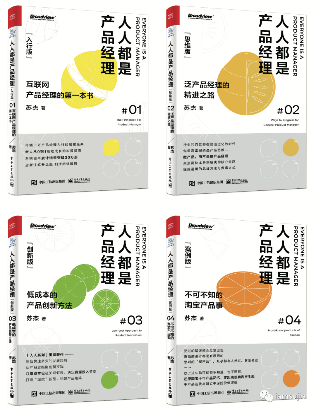 53f89e09e6b5f00ee19b1b4cf1878097.png