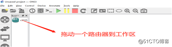 VLAN划分实验