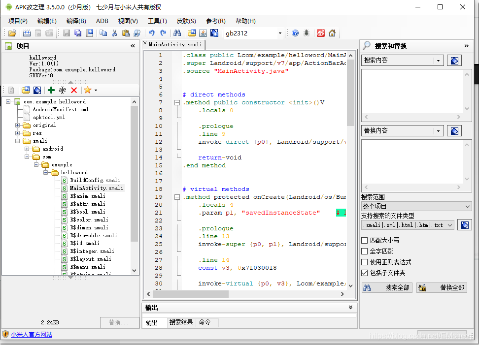 在这里插入图片描述