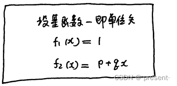 1.矢量引入