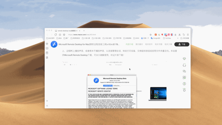 0f23d0148b27a0644c1b64ee973577c5.gif