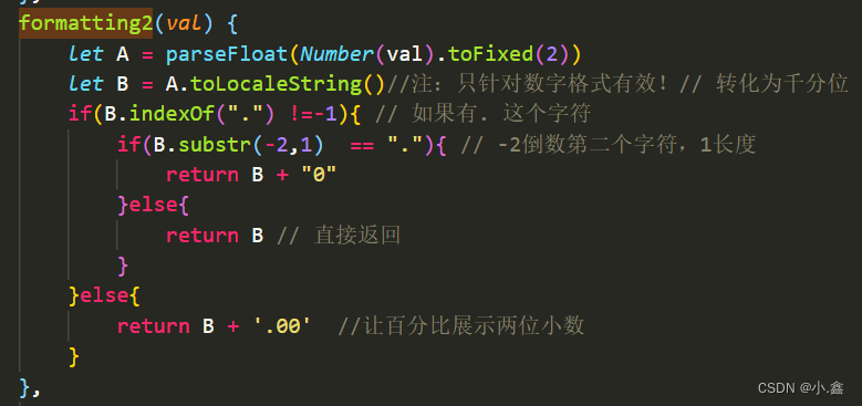 js中字符串截取函数及其方法_js从后往前截取字符串-CSDN博客