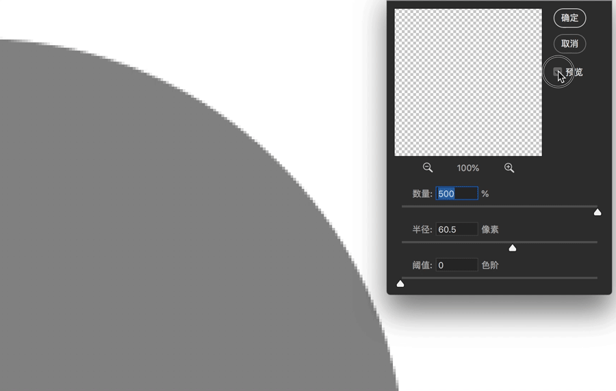 b6f90be48284250a4218c2317cc3426d.gif