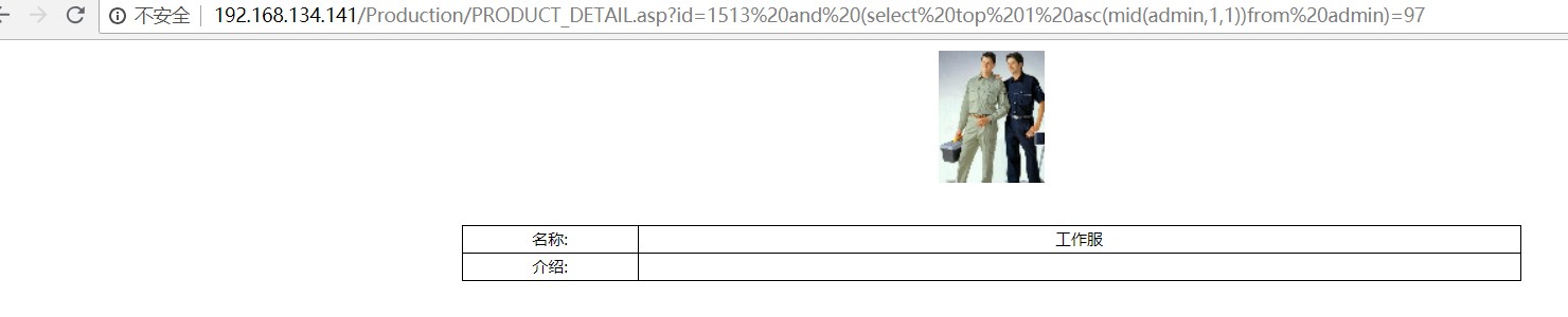 1417438-20180807105213436-2112498938.jpg