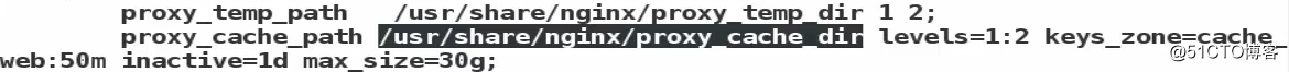 nginx+rewrite+proxy+cache基本实验
