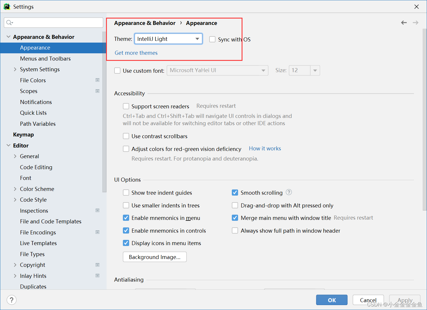在这里插入图片描述