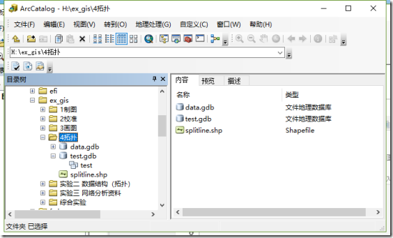 image_thumb5