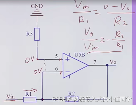 运放知识点总结_运放基础知识-CSDN博客