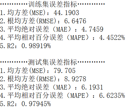 20296ebfb45abb3898e898649d438102.png
