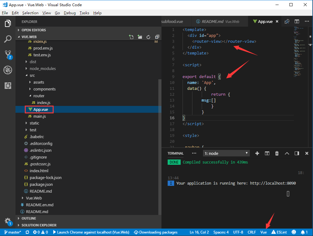 vscode_vetur