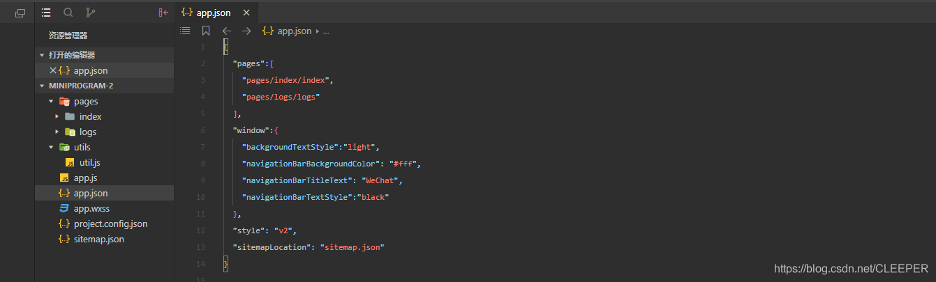 在这里插入图片描述