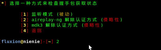 1342730-20180309165615318-1733858158.png