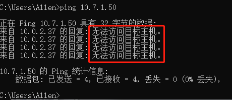 image-20200123103812303