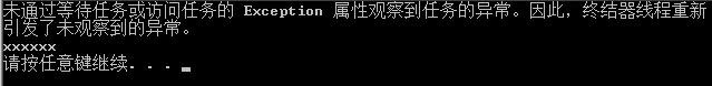 6E202F46BB6B4FE384CDD49A564D2A7E