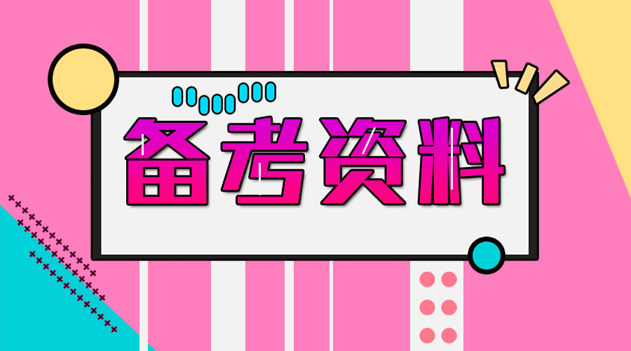 6aa7c86e1bd0cd1885108518b65274c4.png