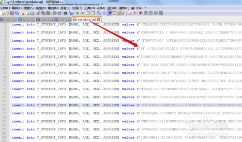 如何利用PowerDesigner批量生成sql测试数据