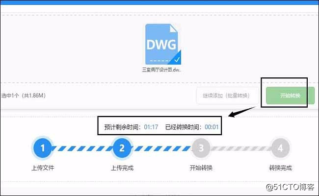 Cad怎么转成pdf，cad转pdf的小技巧