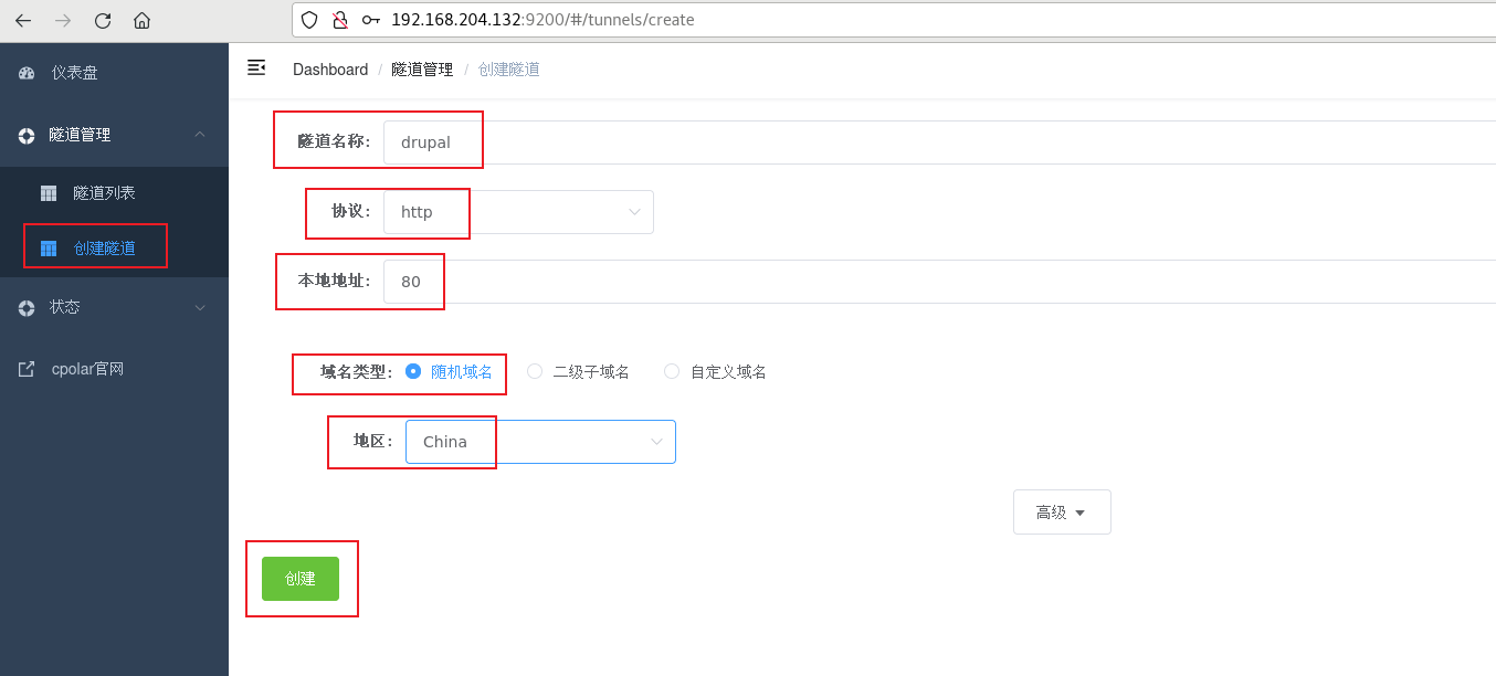 image-20231010103555887 https://i-blog.csdnimg.cn/blog_migrate/95972702dc8b90c91b26af7f5a95d138.png