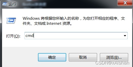 watermark,type_d3F5LXplbmhlaQ,shadow_50,text_Q1NETkB4QWxzaGFu,size_20,color_FFFFFF,t_70,g_se,x_16