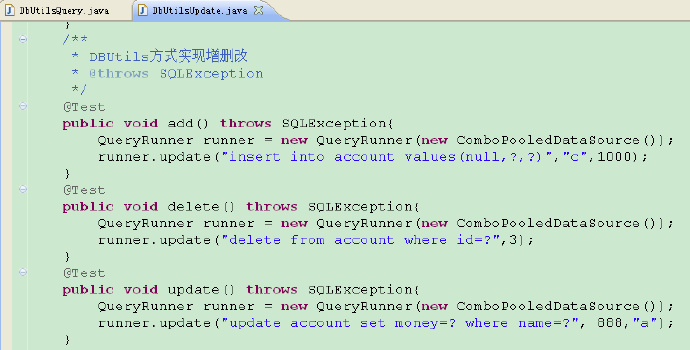 Apache——DBUtils框架